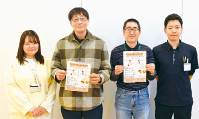 写真：来場を呼びかける盆子原さん（右から２番目）と岩田さん（左から２番目）