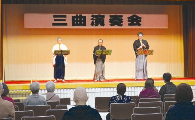 写真：伝統の和楽器が演奏された三曲演奏会