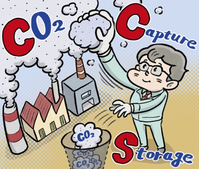 写真:(イラスト イケウチ リリー)