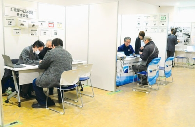 写真:多くの求職者らが来場したむろらんジョブフェア