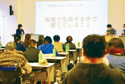 写真：統合失調症の当事者について理解を深めた講座