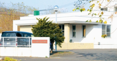 写真：２０２５年度末で廃止となる市立室蘭みなと診療所