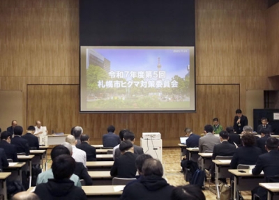写真：札幌市が開いたヒグマ対策を検討する会合＝２５日午後