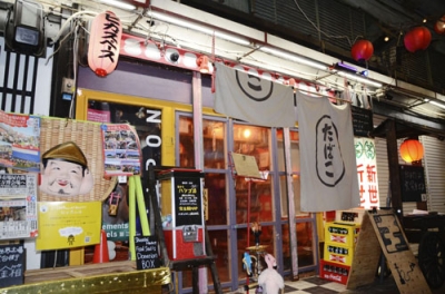 写真:新世界市場にある「イマジネーションピカスペース」=大阪市浪速区