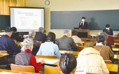 写真：相続をめぐる最新の状況を解説する西谷さん