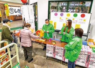 写真：大売り出しや歳末たすけあい運動など師走の風物詩となる行事がスタートする