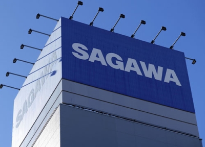 写真：佐川急便のロゴ＝４日午前、東京都江東区