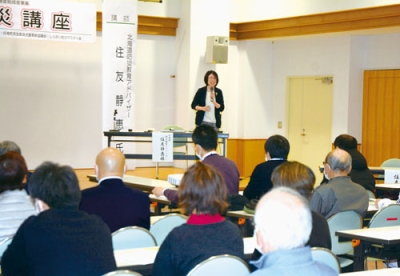 写真：避難所の福祉スペースや福祉避難所について学んだ防災講座