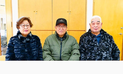 写真:柏木町悠楽会の(左から)穴水孝子副会長、佐藤幸三総務部長、松谷國雄会長