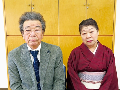 写真:高砂第三町会三寿会の新町良博会長(左)と丸山規子副会長