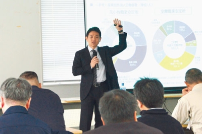 写真:外国人材の受け入れをテーマに開かれたセミナー