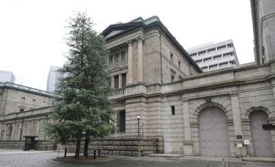 写真：日銀本店＝１４日、東京都中央区