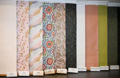 写真：色とりどりの越前和紙