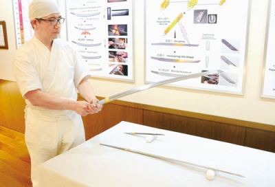 写真：ふるさと納税返礼品に加わった瑞泉鍛刀所の日本刀