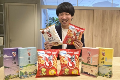 写真：カルビーかっぱえびせん担当の竹中宏樹さん