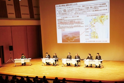 写真：室蘭港の洋上風力製造拠点化の可能性を探ったＧＸシンポジウム