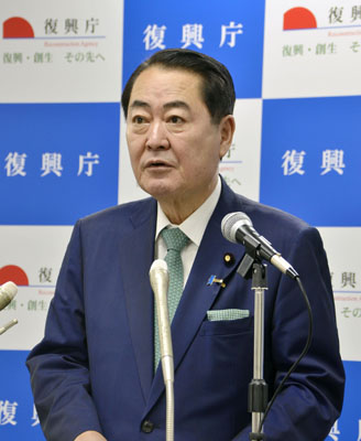 写真：記者会見する牧野防災庁設置準備相＝２６日午前、復興庁