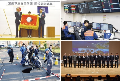 写真：市内初の義務教育学校「白蘭学園」開校（左上）や３消防本部による消防指令業務の統合（右上）、下水道管腐食による市道陥没（左下）、室蘭・西胆振ＧＸ推進協議会設立（右下）などがあった２０２５年