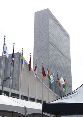 写真:米ニューヨークの国連本部(共同)