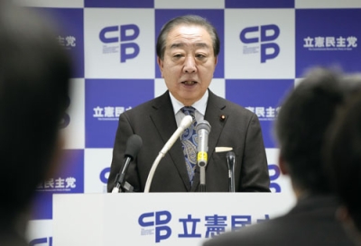 写真：立憲民主党の仕事始めの会合であいさつする野田代表＝５日午前、東京・永田町の党本部