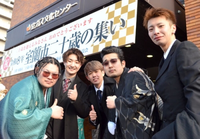 写真:▲二十歳の集い写真特集⑩