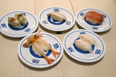 写真:くら寿司が「本日のおすすめシリーズ」で提供するすし