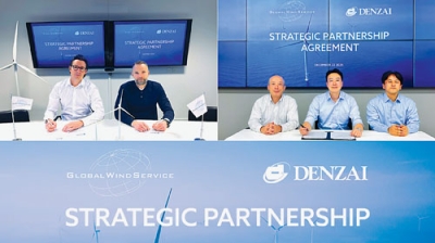 写真:GWSと戦略的提携を締結したDENZAIの上村社長(右から2人目)ら(提供写真)