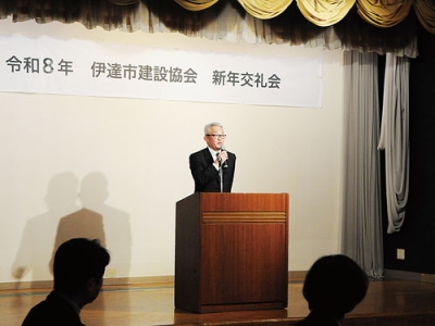 写真：あいさつする笹山会長