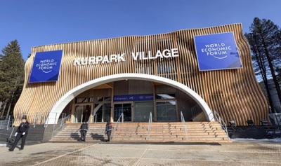 写真：ダボス会議の会場＝１９日、スイス東部ダボス（共同）