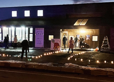 写真：昨年の「シーニックナイト」