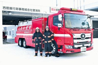 写真:壮瞥支署に配備された大型水槽車