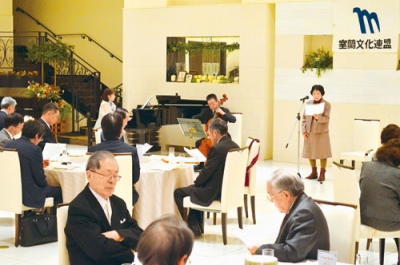 写真：三村会長の詩の朗読も行われた新年交礼会