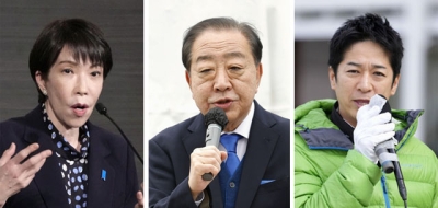 写真：（左から）自民党総裁の高市首相、中道改革連合の野田共同代表、日本維新の会の藤田共同代表