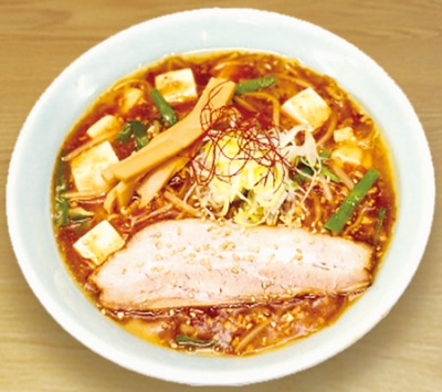 写真:2月末までの期間限定メニュー、寒いこの時季にピッタリの辛辛豆腐麺