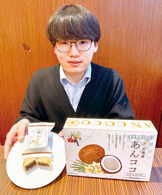 写真：新たに仲間入りする「あんココ」をＰＲする高橋店長