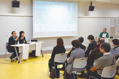 写真：宮古市の防災士と防災・減災について学んだ防災講演会