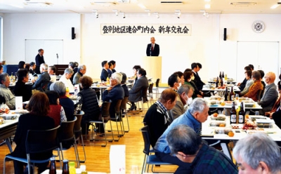 写真:地区の発展を願った登別地区連合町内会の新年交礼会