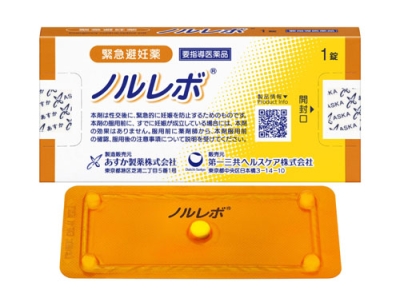 写真:緊急避妊薬「ノルレボ」(第一三共ヘルスケア提供)