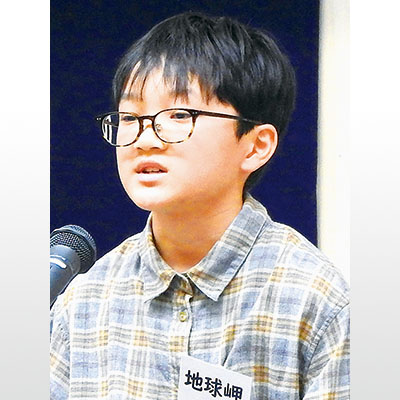 写真:北村緋史さん