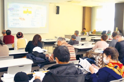 写真：ストレスの軽減方法などについて学んだ講座