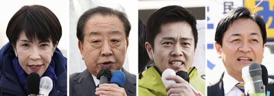 写真：（左から）自民党総裁の高市首相、中道改革連合の野田共同代表、日本維新の会の吉村代表、国民民主党の玉木代表＝５日