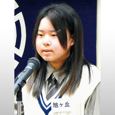 写真：冨樫真愛さん