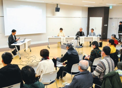 写真：中島公園のリニューアル後のイメージなどが示されたシンポジウム