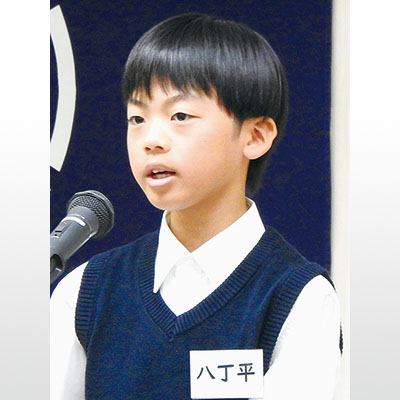 写真：今野晴斗さん