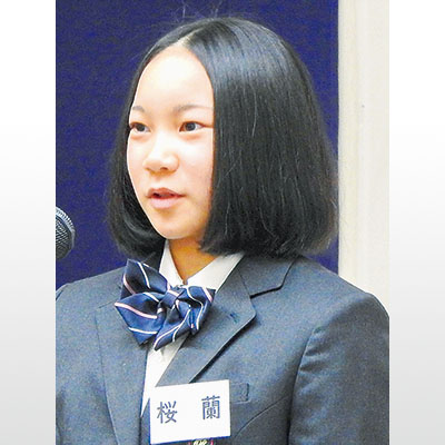 写真:磯邉花音さん