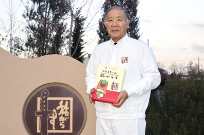 写真：「旅がらす本舗清月堂」の糸井義一社長＝１月、群馬県高崎市