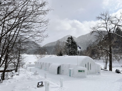 写真:「しかりべつ湖コタン」(然別湖ネイチャーセンター提供)