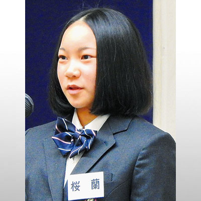 写真：星野希歩さん