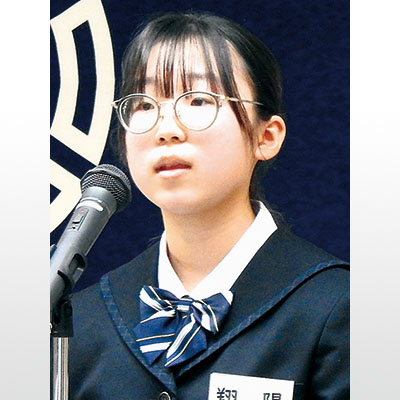 写真：秋田七海さん