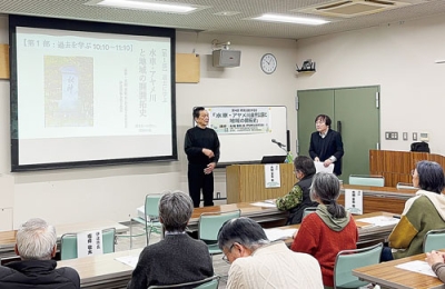 写真：水車・アヤメ川自然公園と地域の歩みが紹介された学習会（提供写真）
